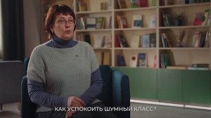 О том, как быть педагогом сегодня, рассказывают эксперты ТюмГУ