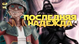 НУЖЕН ВСЕГО 1 ХОД 5х5 vs Kyantis Dekar | SWGOH #1130