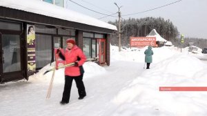 Фейерверки под запретом_16.12.2024_СольТВ