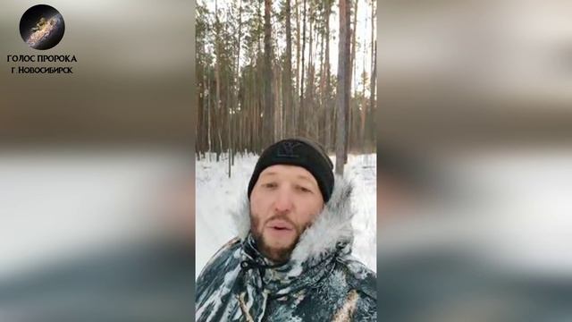 ПОЗНАЙТЕ ИСТИНУ 🙏❤️🔥
