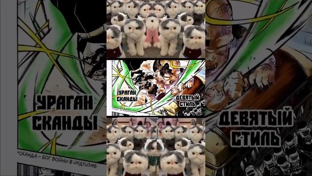 #tanjro #anime #hinokamitanjiro #demonslayer #mitsurikanjori #demonslayermitsuri #аниме #tanjirou смотреть онлайн