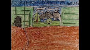 "Школа с квадробером"