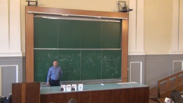 Психология денег - Сергей Ефремов - часть 1 - Мост