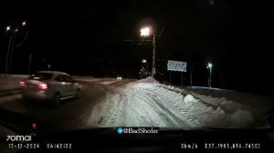 Дубна, ДТП, 17.12.2024