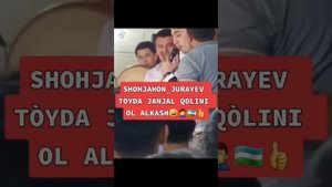 Энди хаммаси тугади Ботир кодиров Шохжахон Жураев ким кучли уз фикрингизни камета колдиринг