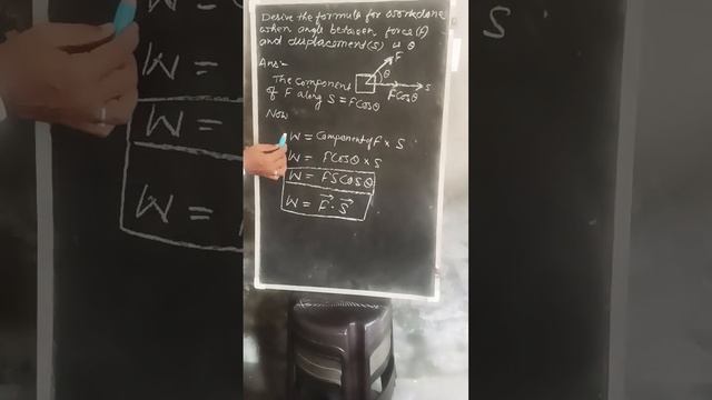 Formula for workdone when force and displacement are inclined at some angle