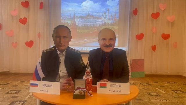 Поздравляем!!!