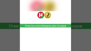 Как убирать автом.кофемашину