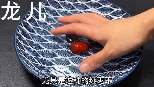 洋蔥就這樣吃，太厲害了，每晚都憨憨大睡，夢也少了，趕緊試一試【百變小廚坊】#小妙招大作用 #食療小妙招烤 #洋蔥 #洋蔥料理 #洋蔥食譜