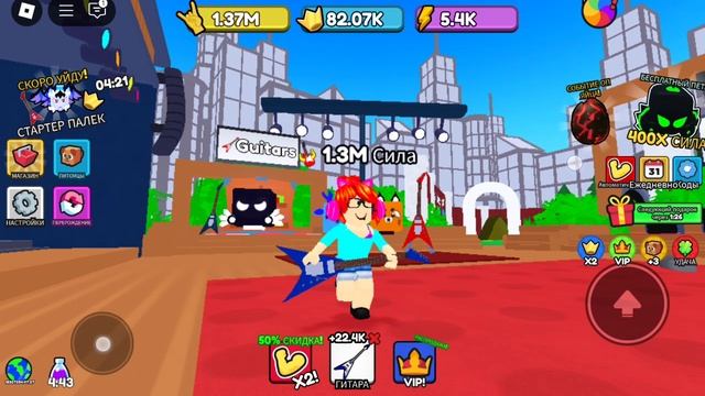 SVID_20241217_093038_1.mp4