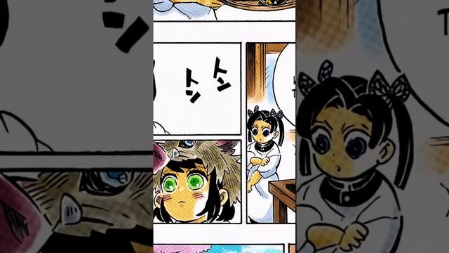 #аниме #крд #клинокрассикающийдемонов #озвучкаманги #манга #танджиро #незуко #иноске #зеницу #мудзан смотреть онлайн