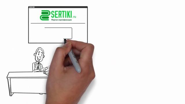 Сертификат соответствия на молочную продукцию