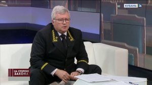 На стороне закона. 17.12.2024