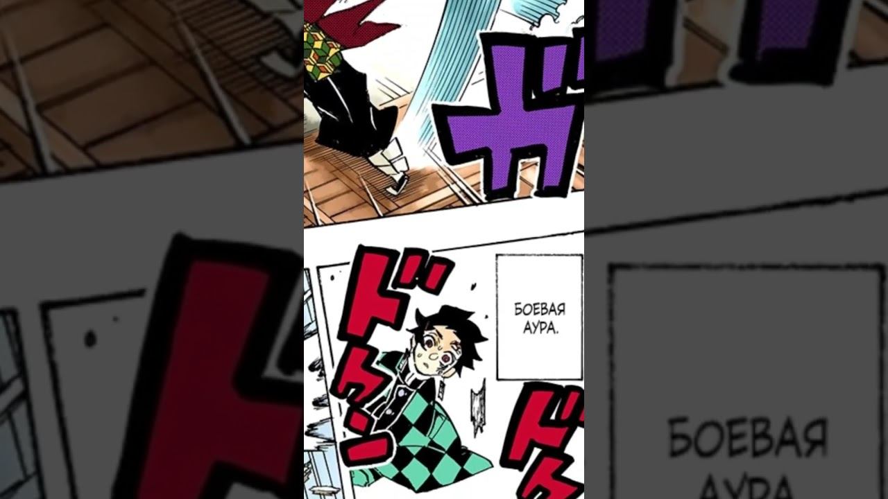 #demonslayer #kimetsunoyaibaepicmoments #anime #mitsurikanjori #kimetsunoyaiba #mitsurikanroji #крд смотреть онлайн