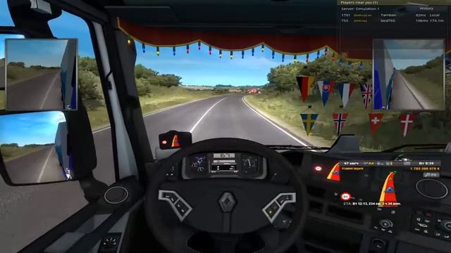 Tambov heknb смотреть онлайн