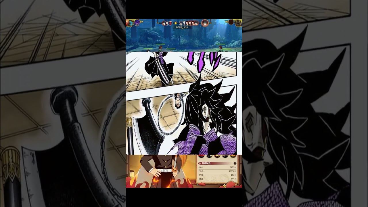 #demonslayer #mitsurikanjori #anime #kimetsunoyaibamemes #kanrojimitsuri #tanjiro #mitsurikanroj смотреть онлайн