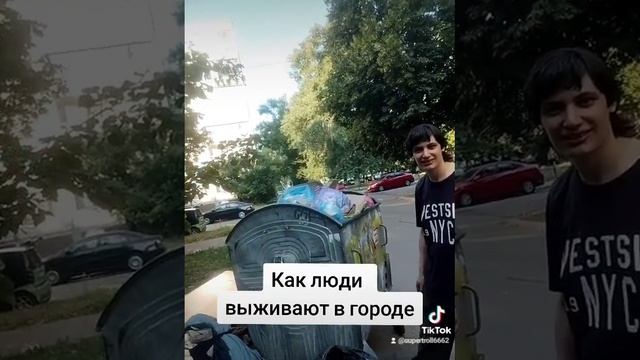 Как люди выживают в Киеве, диалог с профи, нищета в Украине