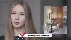 НЕУСТАРЕВАЮЩИЙ ИНТЕРЬЕР ВНЕ МОДЫ И ВРЕМЕНИ. ДИЗАЙН ИНТЕРЬЕРА  SHELNAT
