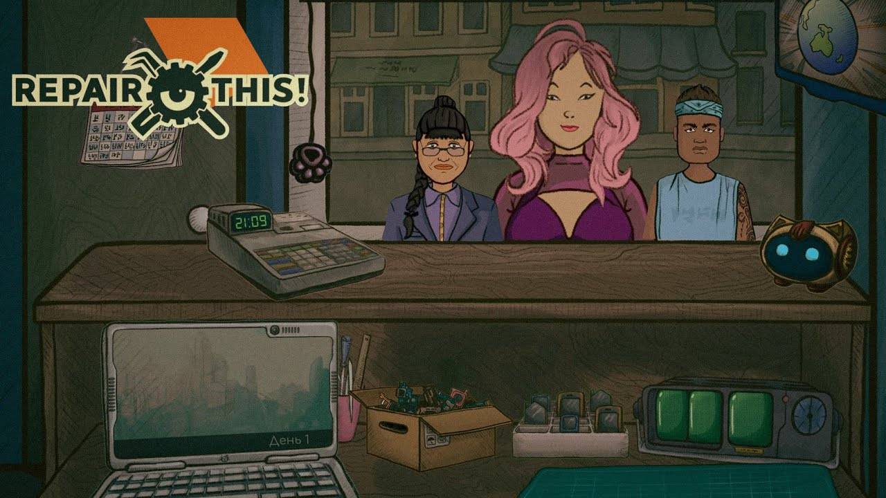 Ремонт Телефонов ► Repair this смотреть онлайн