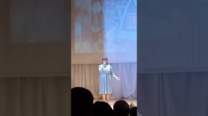 Ольга Салеева - "Город влюбленных людей"