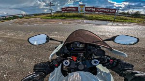 ПОКАТУШКА НА СПОРТБАЙКЕ В СЕВЕРОУРАЛЬСК | CBR 600RR