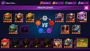 Черепашки-Ниндзя: Легенды. Прохождение #58 (TMNT Legends IOS Gameplay 2016)