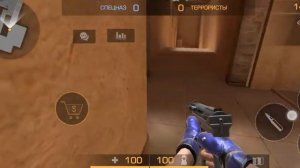 как быстро бегать в standoff 2😈