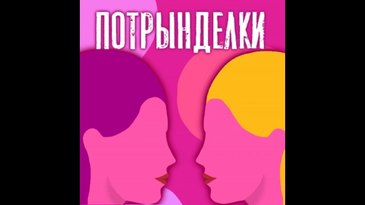 Египет. Не всё включено. Трындим об отдыхе на курорте Марсалам с Олегом Счастливцевым