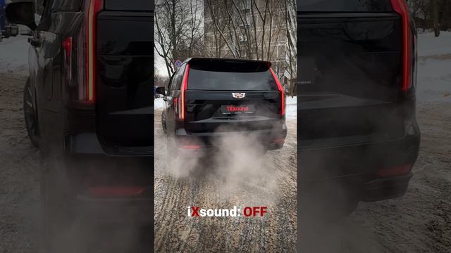 Cadillac Escalade c системой активного выхлопа iXsound