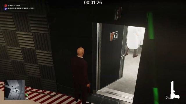This is how you skip the tutorial in The Oroborous ( The Undying ) level 1 in 2:50
