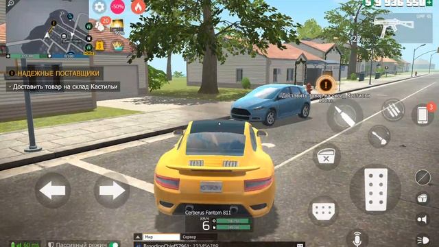 GCO прохождение (android) #158 смотреть онлайн