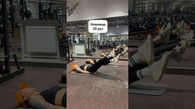 ⚠️ ВАЖНОЕ ПОЯСНЕНИЕ ТРЕНИРОВКИ В ОПИСАНИИ