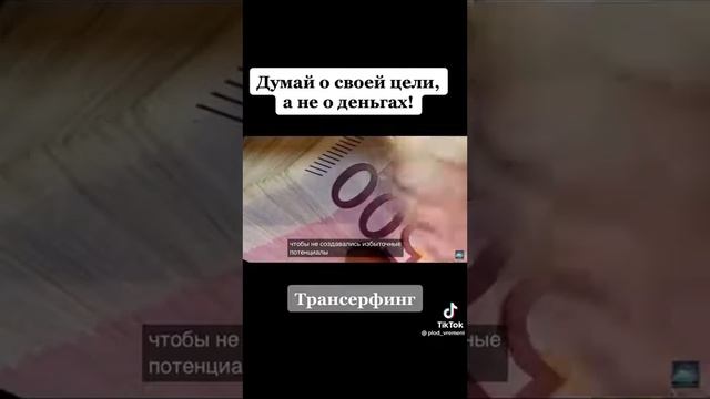 17 марта 2023 г. смотреть онлайн