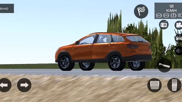 Лада кросс держит слова(2) смотреть онлайн