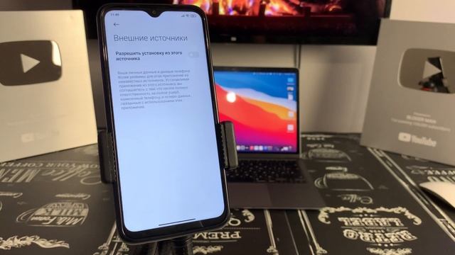 Как разрешить установку из неизвестных источников на любом Андройд смартфоне? смотреть онлайн