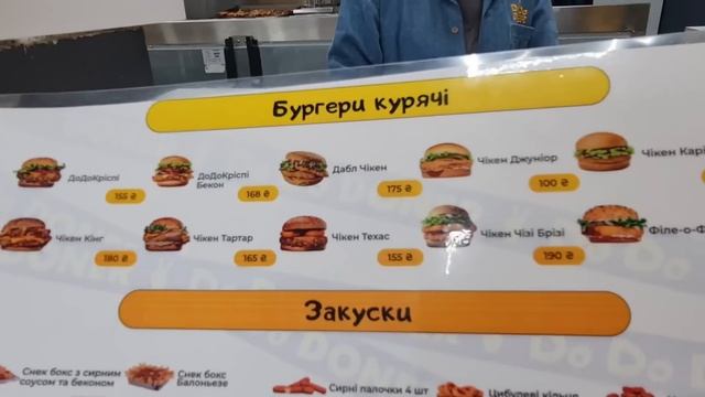 ДНЕПР‼️ПОДГОТОВКА ПОШЛА‼️ДЕШЁВЫЙ ТОВАР‼️ТОРЧАТ РЁБРА‼️