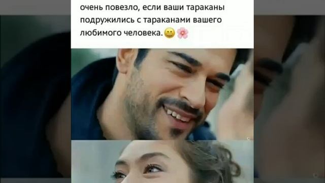 Про мечты смотреть онлайн