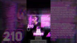 415 слов за минуту?