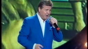 Лев Лещенко - Надежда