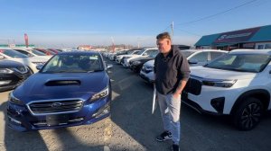 Subaru Levorg для подписчика телеграм канала.