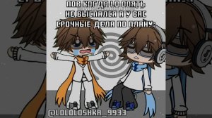 видео из лайка