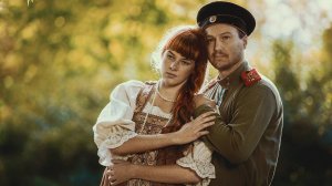 Прощание славянки