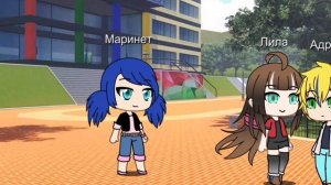 Полюбив тебя проиграю я