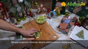 ЗАКУСКА К НОВОМУ ГОДУ. САЛАТ В СЛОЙКАХ
