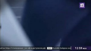 Промо-ролик телеканала "Известия" (IZ.RU, 2020)