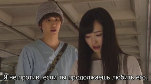 Утренний звонок 2: Наши дни в кампусе 2 сезон 10 серия