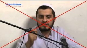 Страшные Слова заблуждения Надира Абу Халида