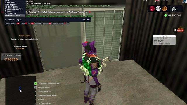 VID_20241217_161202_870.mp4 смотреть онлайн