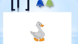 1 класс Тема: "Звуки Г и Г', К и К'. Буква Г и буква К "