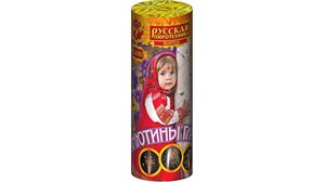 Фонтан РС4080 Анютины глазки